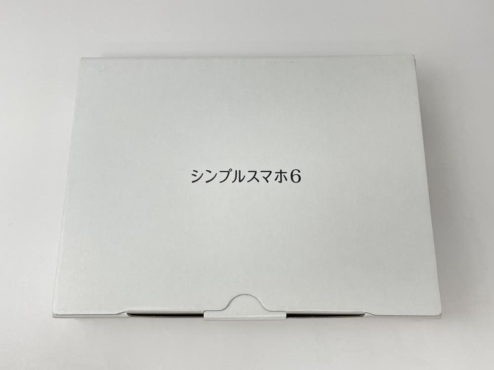 888【新品・制限○　白ロム】 シンプルスマホ6　A201SH softbank SIMロック解除済 SIMフリー インディゴブルー_画像1