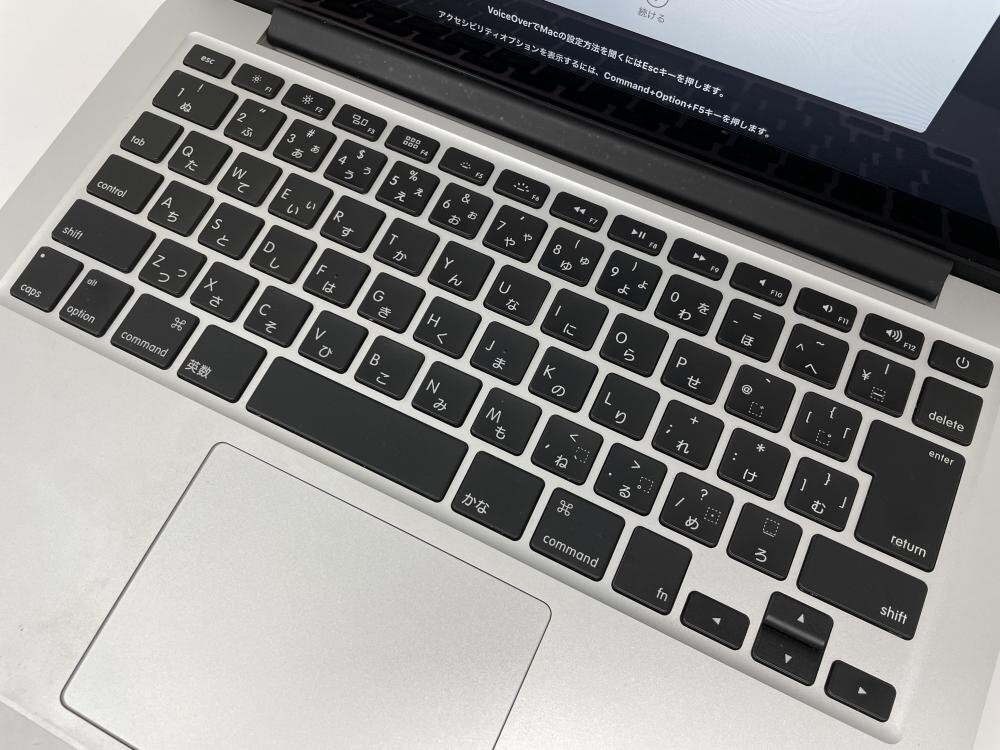 M355【ジャンク品】 MacBook Pro Retina Early 2015 13インチ SSD 128GB 2.7GHz Intel Core i5 /100_画像2