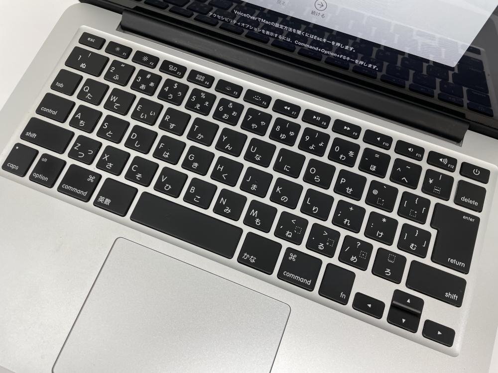 M935【動作確認済】 MacBook Pro Retina Early 2015 13インチ SSD 1TB 2.9GHz Intel Core i5 /100_画像2