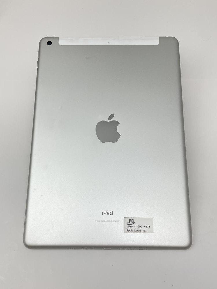 F29【ジャンク品】 iPad 第7世代 32GB softbank シルバー_画像2