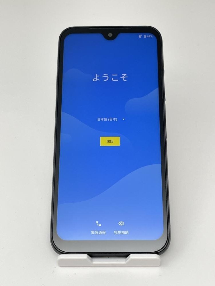 1007【動作確認済・制限○ 白ロム】 DIGNO BX2 A101KC softbank ブラックの画像1