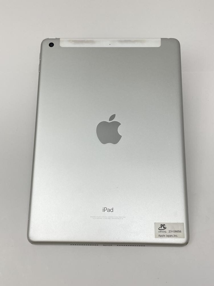 1082【ジャンク品】 iPad 第5世代 32GB softbank シルバー_画像2