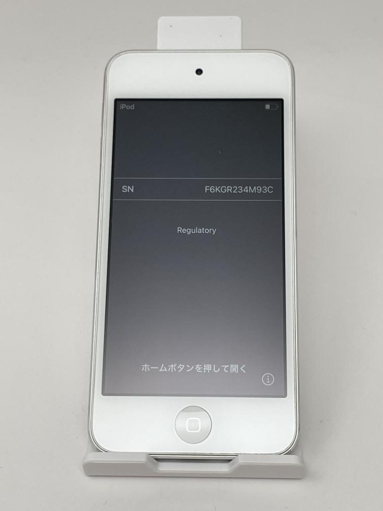 U573【美品】 iPod touch 第7世代 32GB シルバー_画像1