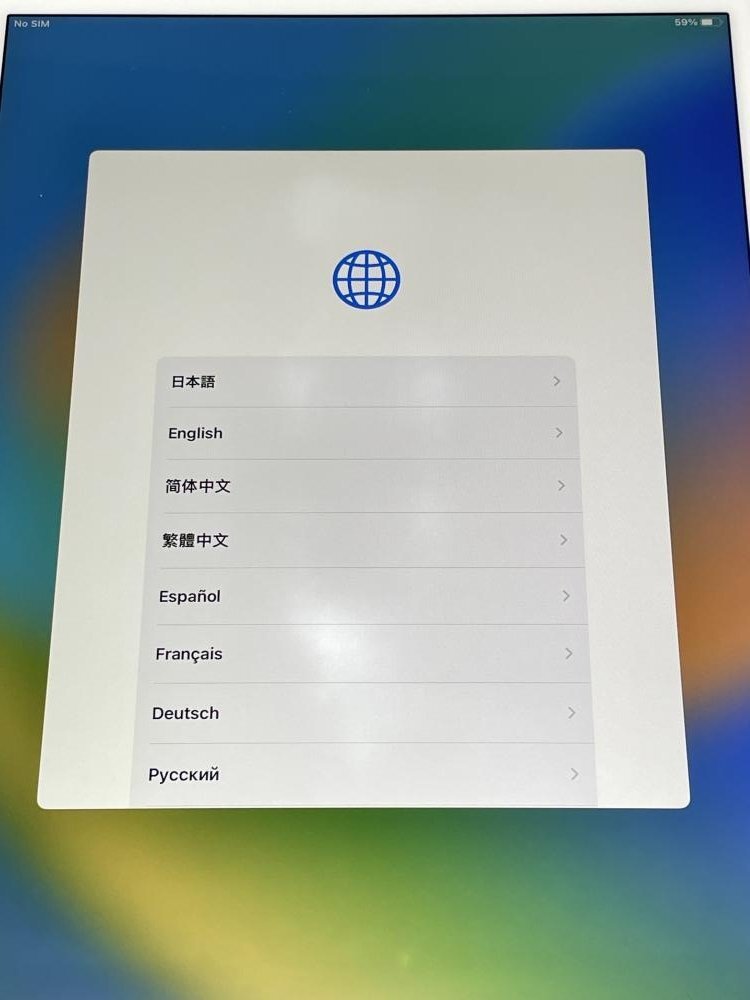 F42【ジャンク品】 iPad PRO 10.5インチ 64GB softbank シルバー_画像4