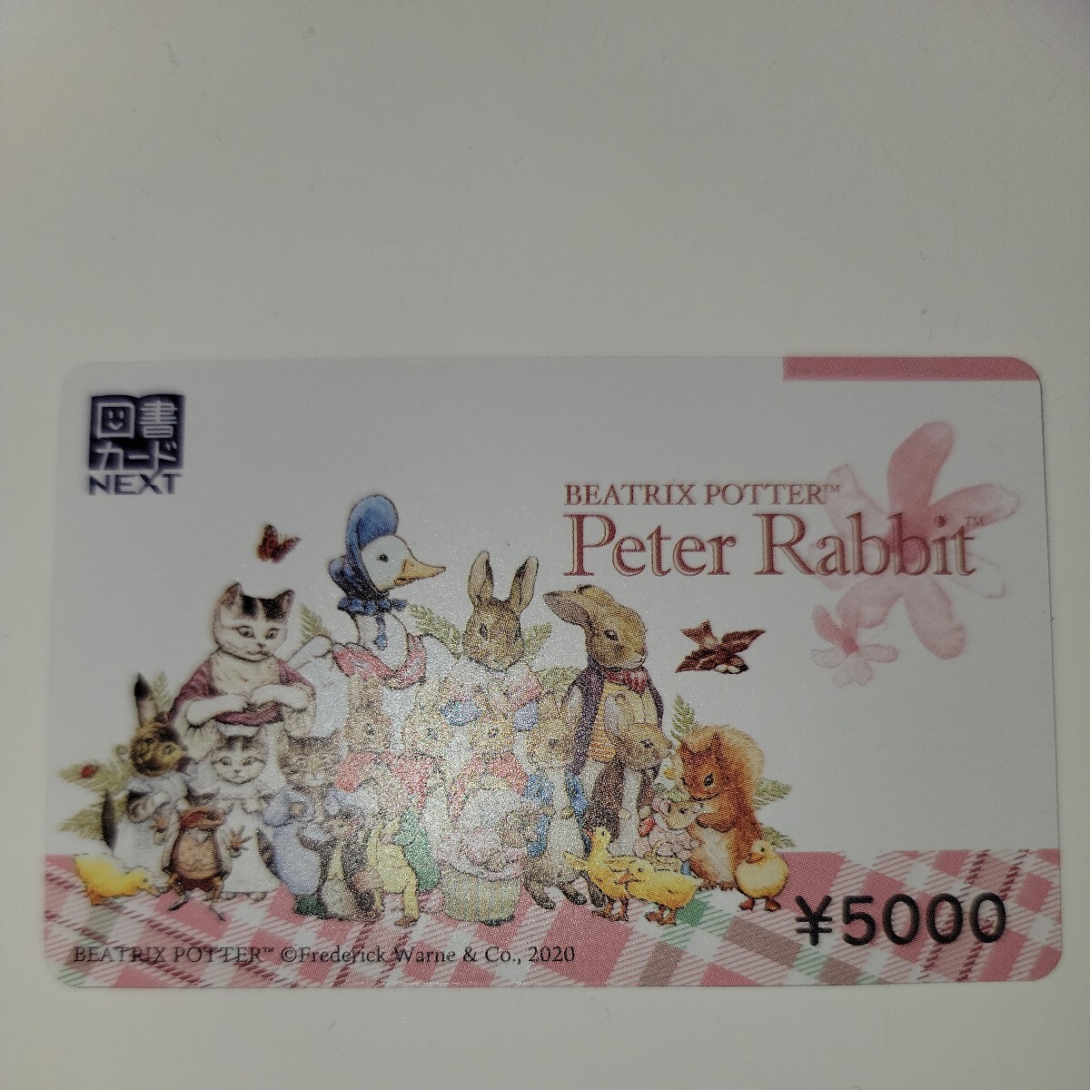 図書カードNEXT ¥5000 1枚 ピーターラビットの画像1