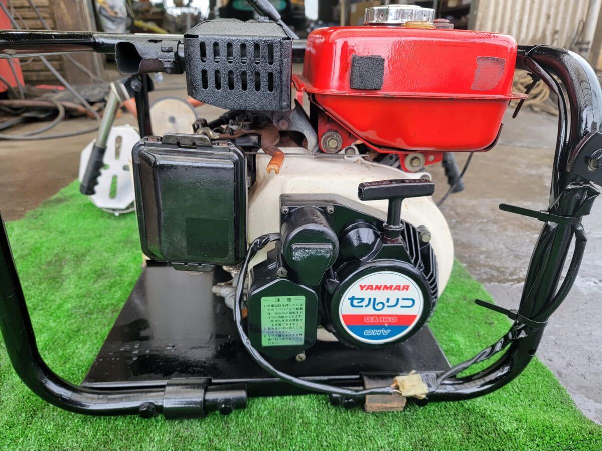  Yanmar EP45 power sprayer pump power spray machine power sprayer height pressure ceramic operation not yet verification engine set 5.8 horse power 