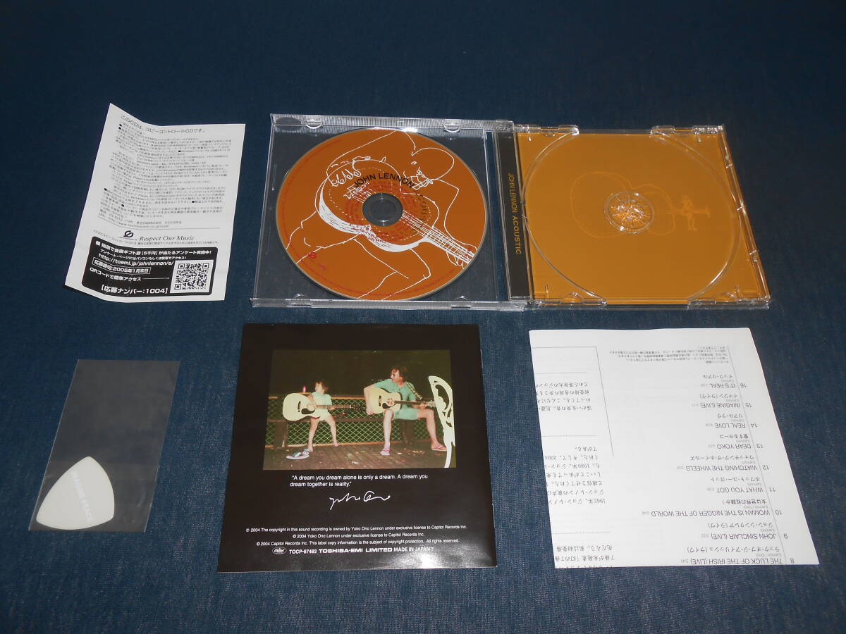 ジョンレノン/ラブ/アコースティック/初回生産限定/特典/ギターピック/BEATLES/ビートルズ/ポールマッカートニー/ジョージハリスン/リンゴ ジョンレノン/ラブ/アコースティック/初回生産限定/特典/ギターピック/BEATLES/ビートルズ/ポールマッカートニー/ジョージハリスン/リンゴ