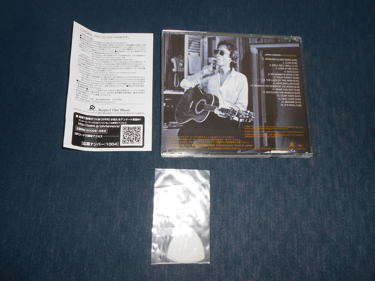 ジョンレノン/ラブ/アコースティック/初回生産限定/特典/ギターピック/BEATLES/ビートルズ/ポールマッカートニー/ジョージハリスン/リンゴ ジョンレノン/ラブ/アコースティック/初回生産限定/特典/ギターピック/BEATLES/ビートルズ/ポールマッカートニー/ジョージハリスン/リンゴ