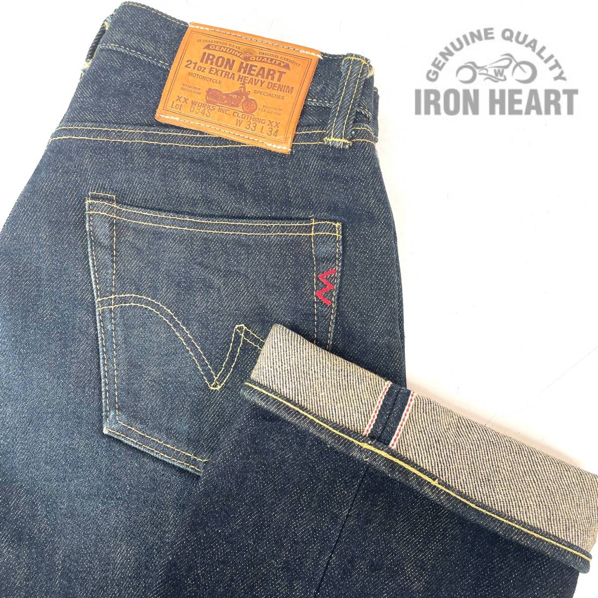 IRON HEART アイアンハート 634s 21oz w33 EXTRA HEAVY DENIM デニム ジーンズ USED_画像1