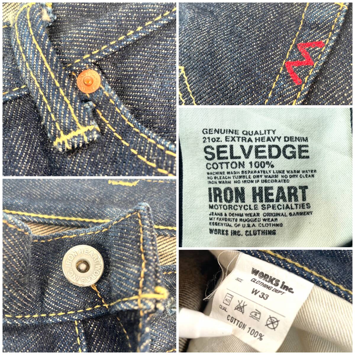 IRON HEART アイアンハート 634s 21oz w33 EXTRA HEAVY DENIM デニム ジーンズ USED_画像9