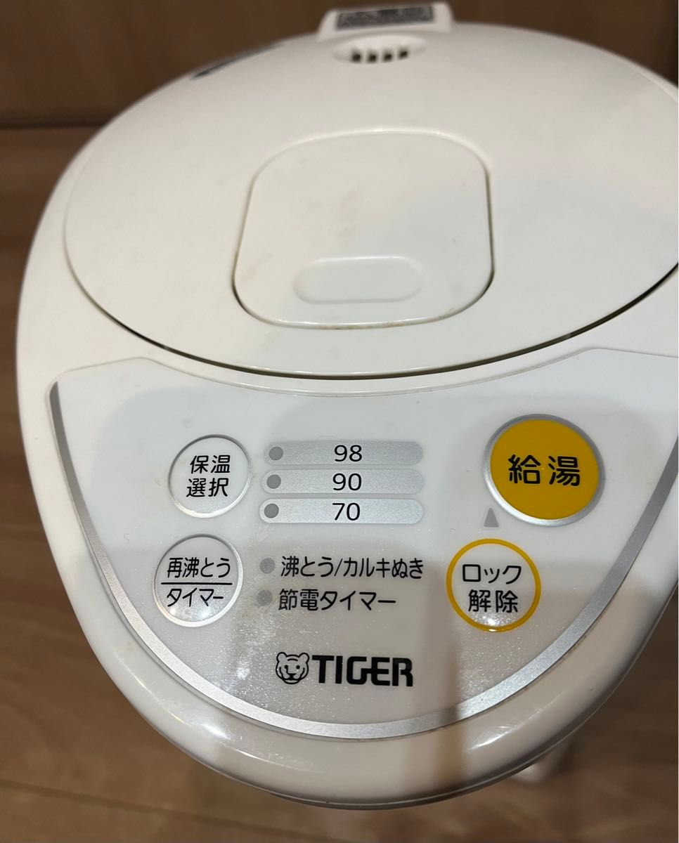 【2016年製】TIGER タイガー マイコン　　　　　　　　　　電動ポット　3L PDR-G301 ホワイト 通電可　動作未確認