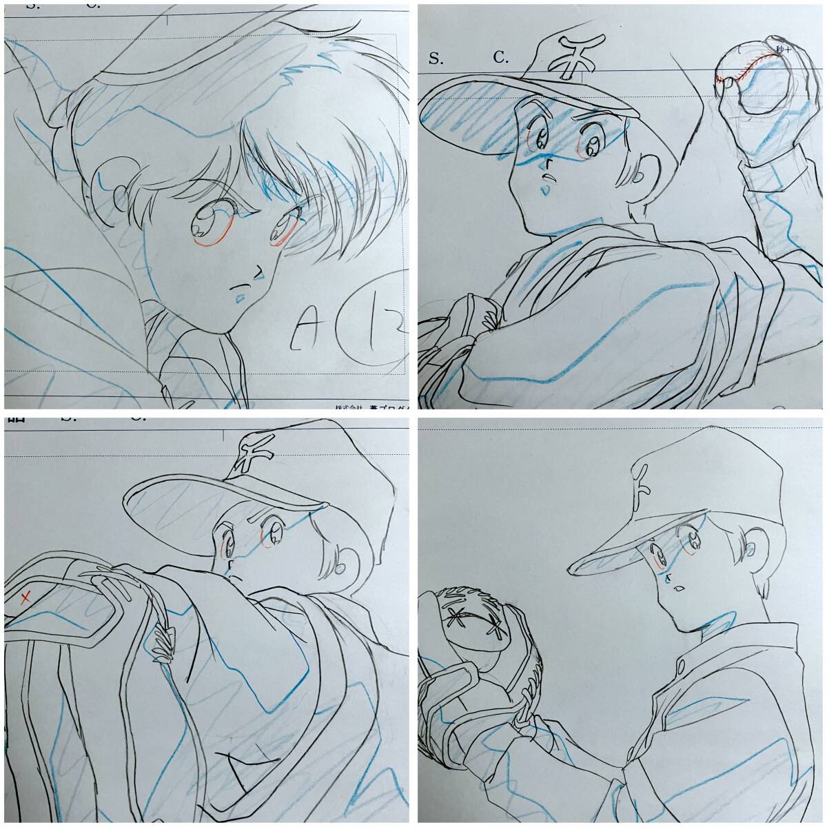 H2 原画 26枚 ／セル画 cel genga あだち充の画像1