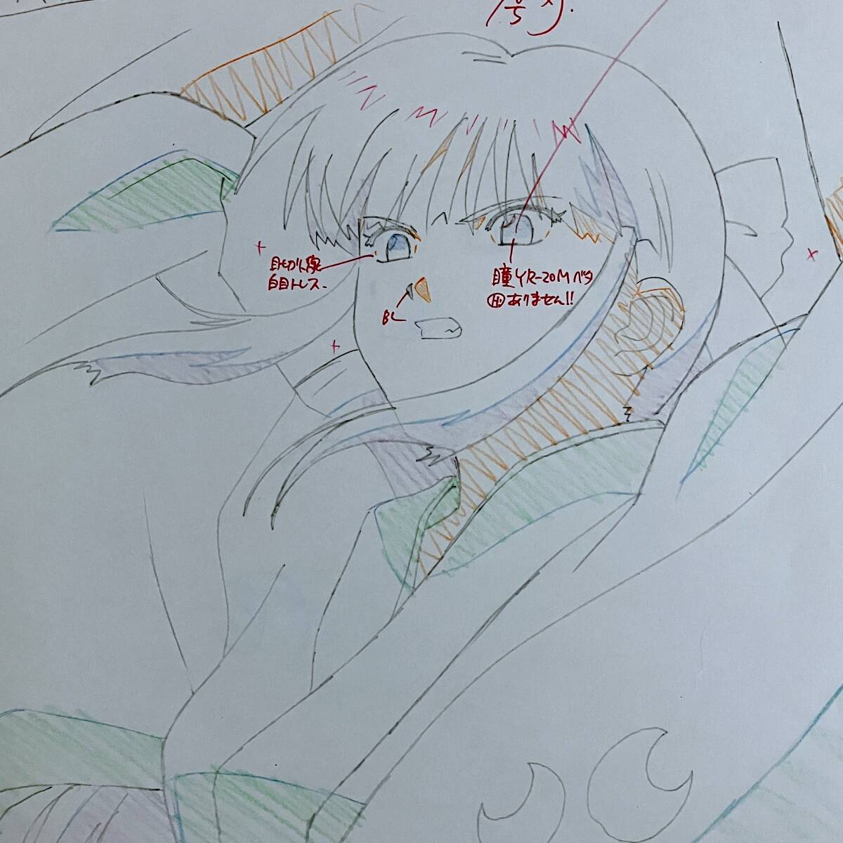 サクラ大戦 原画 10枚セット さくら&光武／genga [セル画 Cel]の画像1