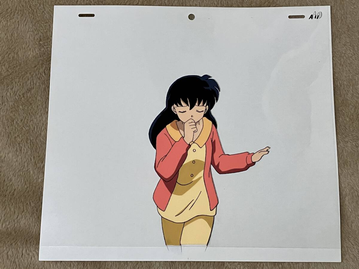 Yahoo!オークション - 犬夜叉 セル画&原画セット かごめ/ Cel Genga Yahoo!オークション - 犬夜叉 セル画&原画セット かごめ/ Cel Genga