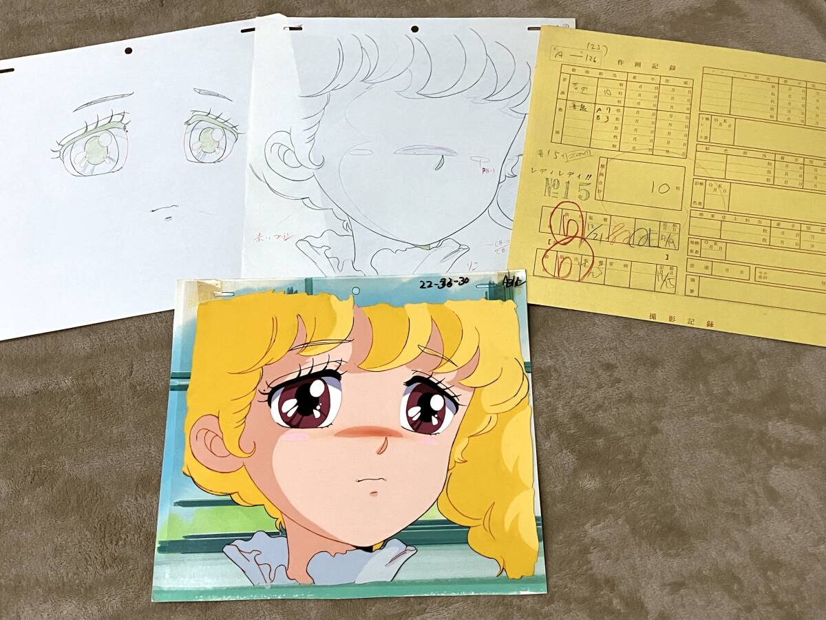 レディレディ (ハローレディリン) セル画&原画&背景セット／[genga Cel]_画像2