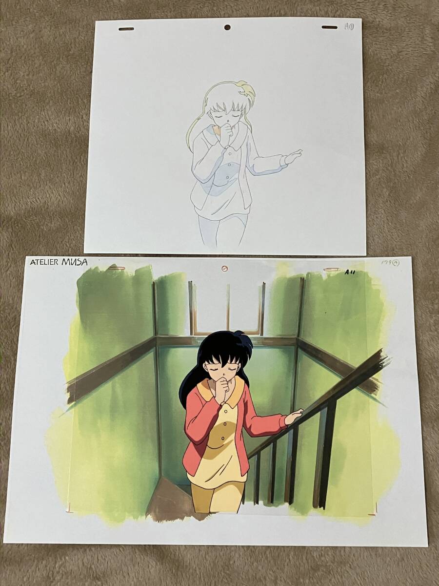 Yahoo!オークション - 犬夜叉 セル画&原画セット かごめ/ Cel Genga Yahoo!オークション - 犬夜叉 セル画&原画セット かごめ/ Cel Genga