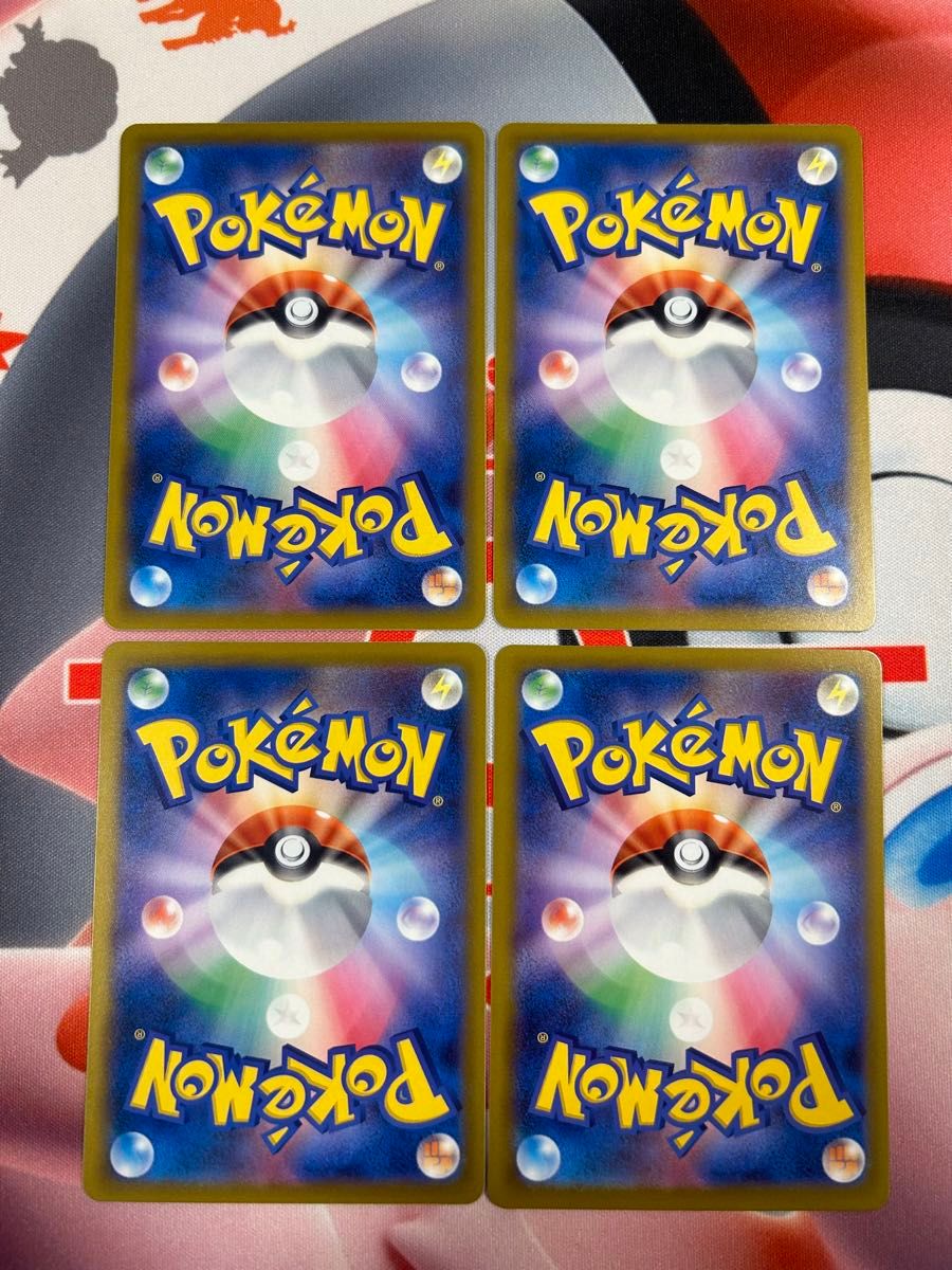 ポケモンカード グッズ すごいつりざおポケカ