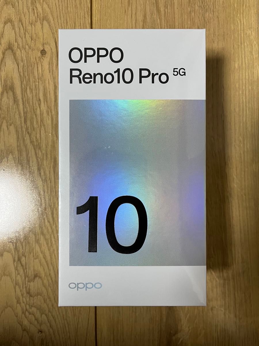 新品未開封】OPPO Reno 10 Pro 5G SIMロックなし 残債なし｜Yahoo