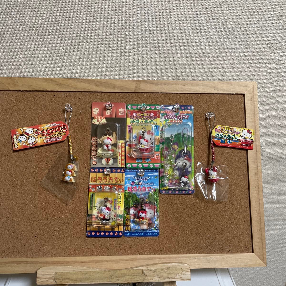 ハローキティ ご当地キティ 根付け|Yahoo!フリマ(旧PayPayフリマ) ハローキティ ご当地キティ 根付け|Yahoo!フリマ(旧PayPayフリマ)