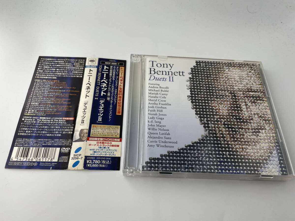 デュエッツⅡ初回生産限定盤 DVD付 CD トニー・ベネット　H61-03: 中古