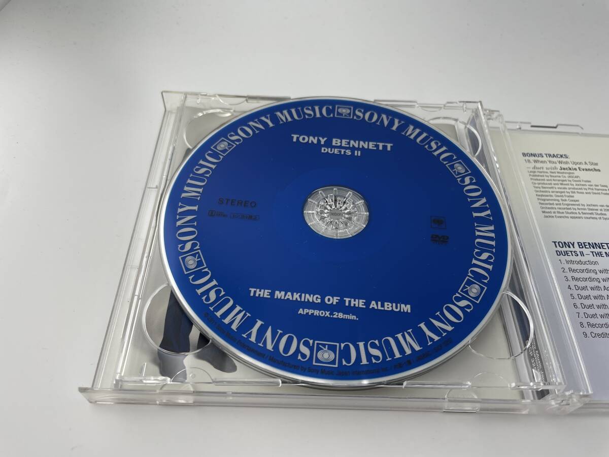 デュエッツⅡ初回生産限定盤 DVD付 CD トニー・ベネット　H61-03: 中古