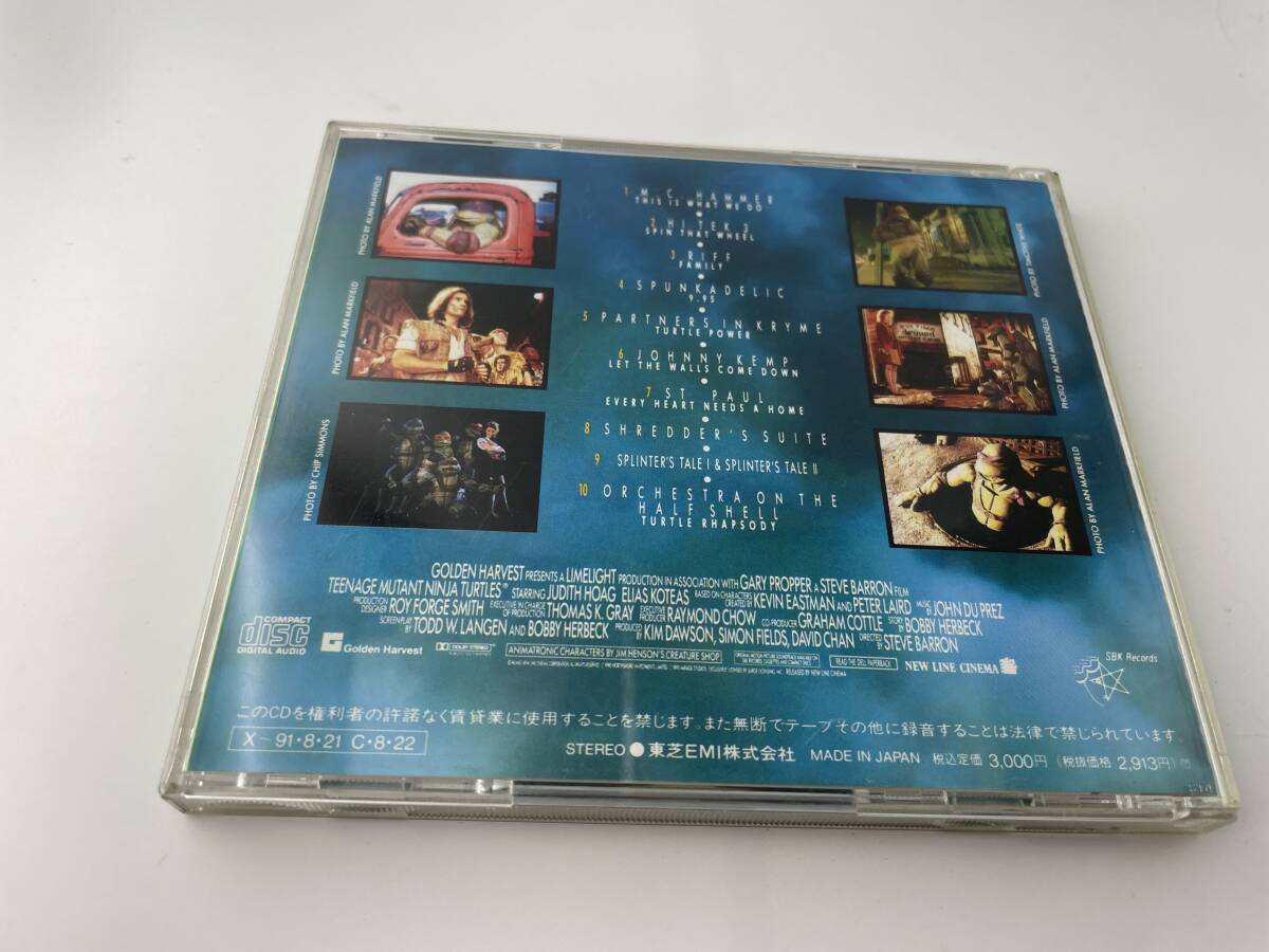 ミュータントタートルズ オリジナル・サウンドトラック CD サウンドトラック　H61-03: 中古_画像3