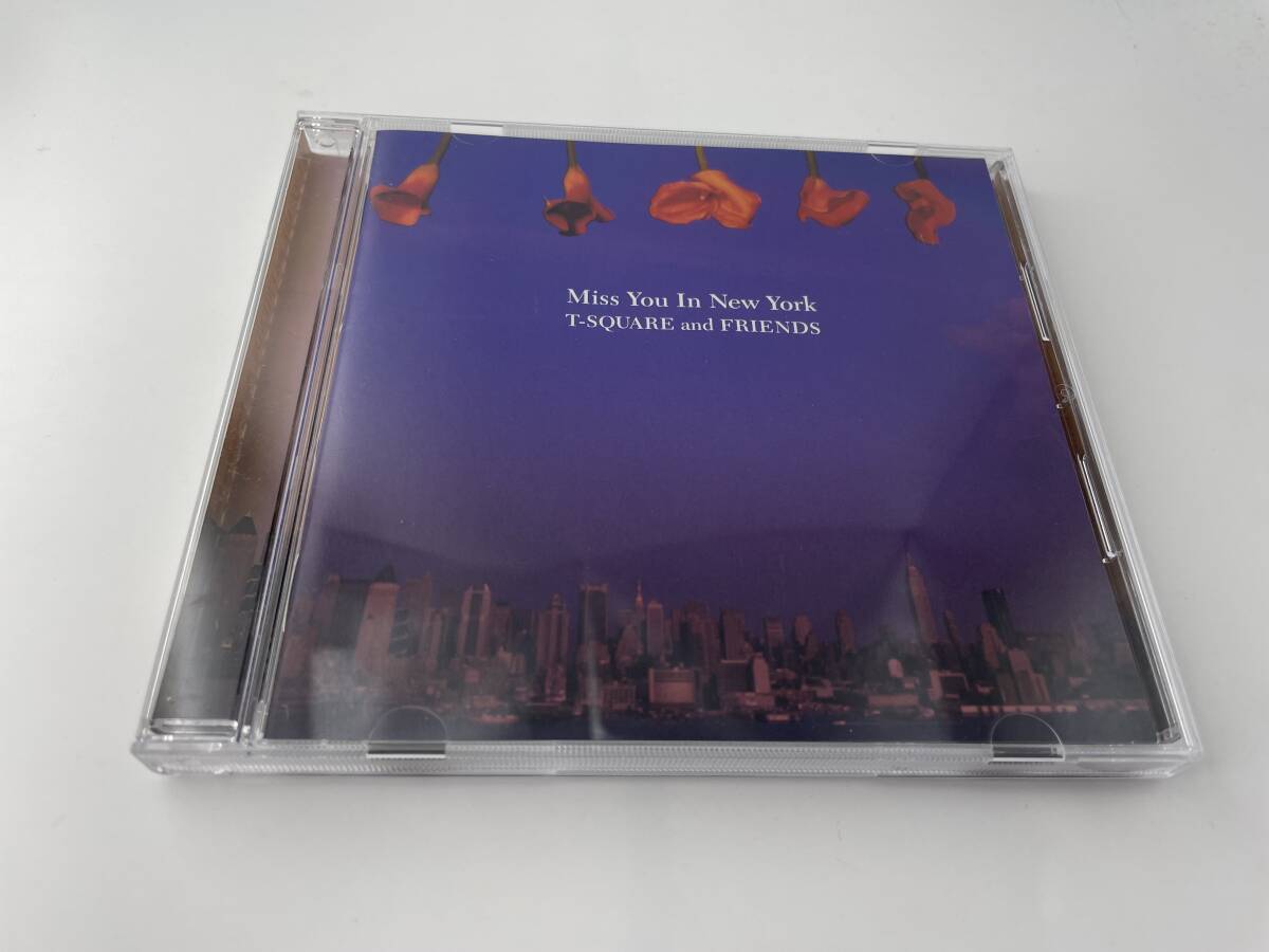 MISS YOU IN NEWYORK CD T-SQUARE&FRIENDS　ティー・スクェア H61-03: 中古_画像1