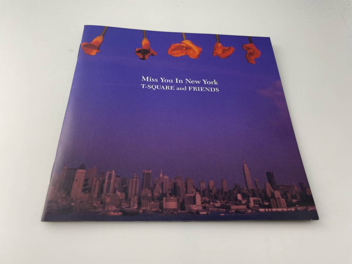 MISS YOU IN NEWYORK CD T-SQUARE&FRIENDS　ティー・スクェア H61-03: 中古_画像4