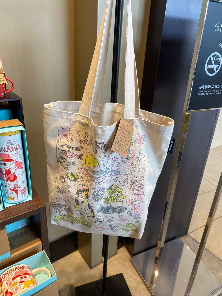 スターバックス 海外中国2025春の花 刺繍のトートーバッグ スターバックス 海外中国2025春の花 刺繍のトートーバッグ