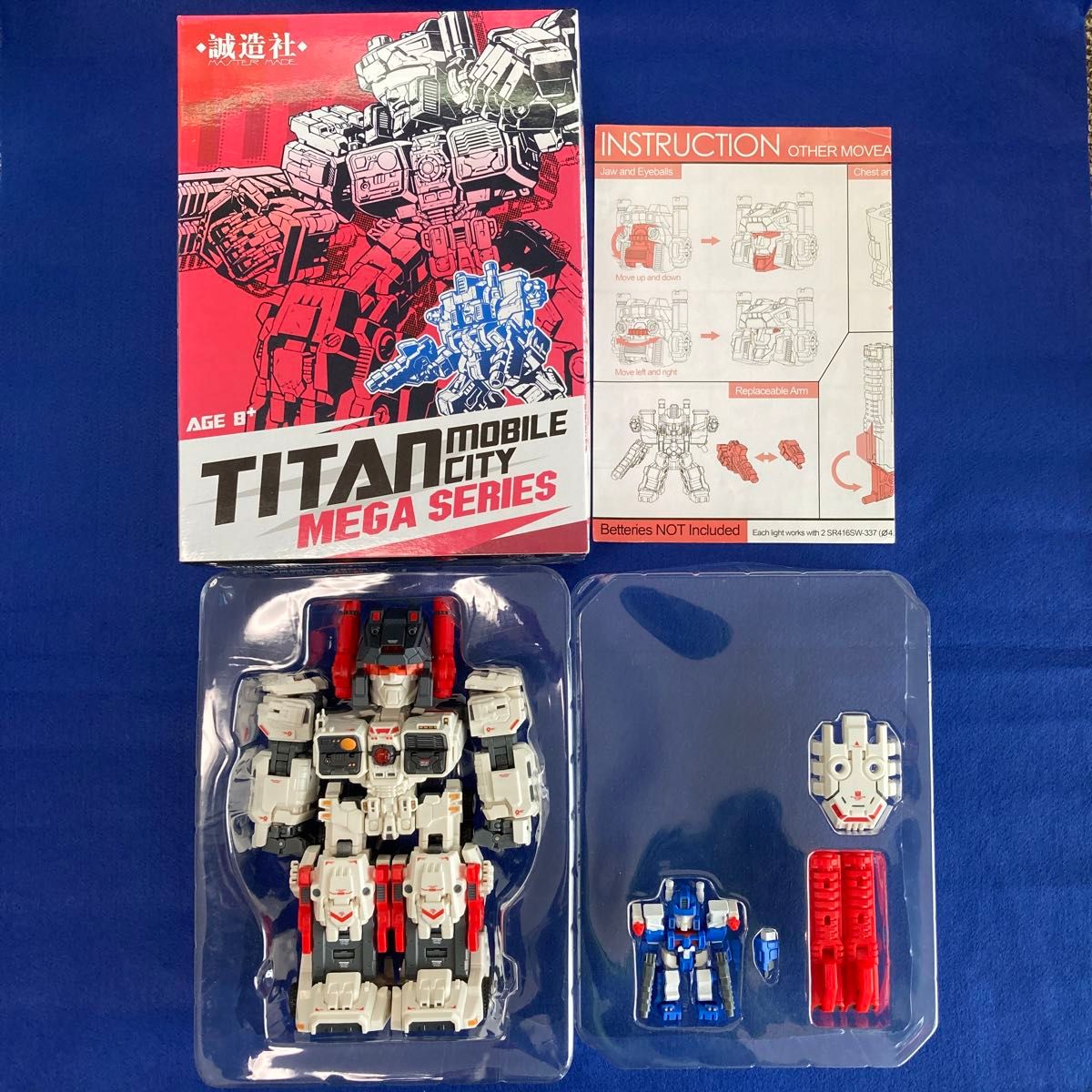 メトロフレックスっぽいひと 誠造社 TITAN MOBILE CITY 非正規 メトロフレックスっぽいひと 誠造社 TITAN MOBILE CITY 非正規
