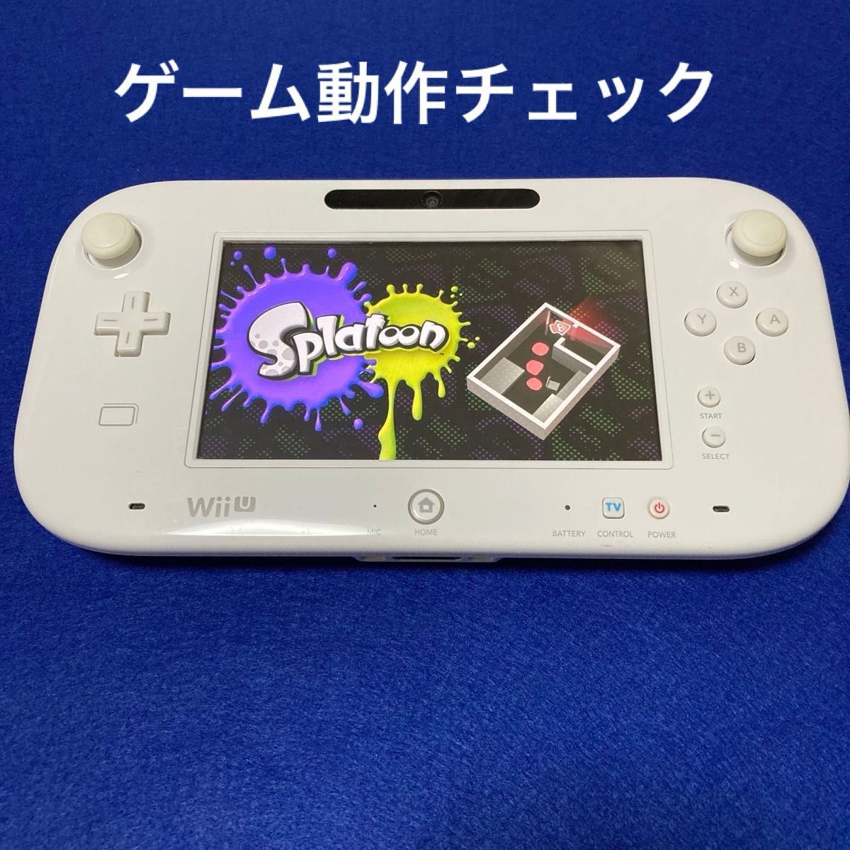 【動作確認済】 Nintendo WiiU シロ 32GB 本体・パッドセット　ジャンク品　【3/31まで最終値引き中】