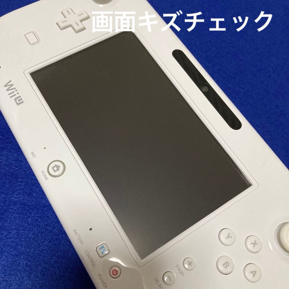 【動作確認済】 Nintendo WiiU シロ 32GB 本体・パッドセット　ジャンク品　【3/31まで最終値引き中】