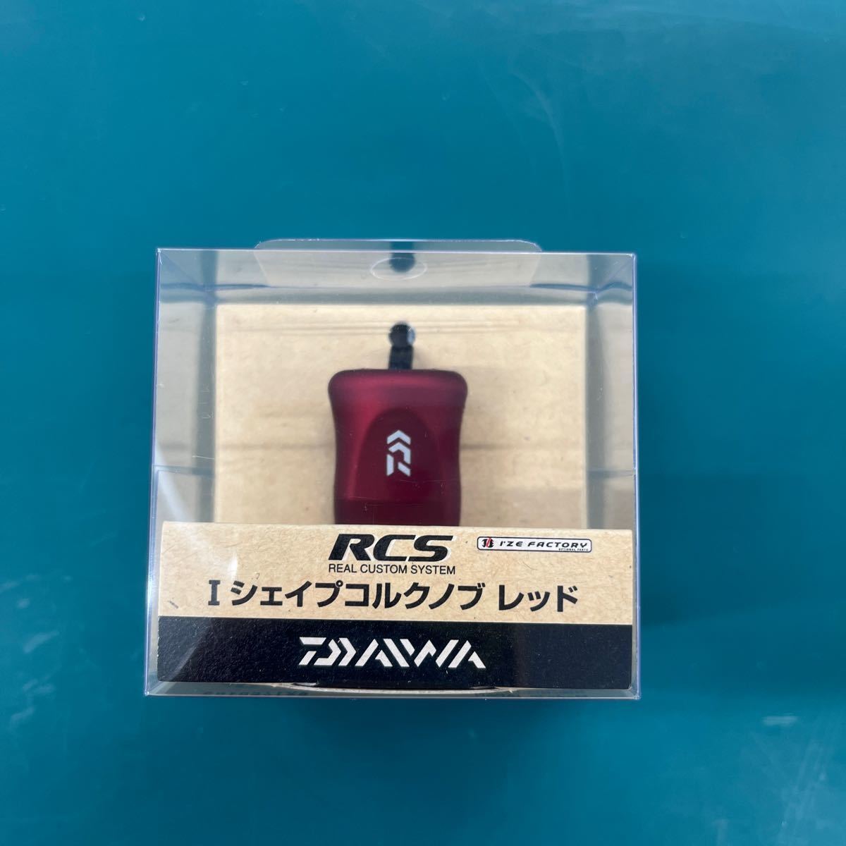 【2個セット】レッド Daiwa SLP WORKS (ダイワSLPワークス) ハンドルノブ RCS I型コルクノブ (ハンドルノブS交換可)②の画像2