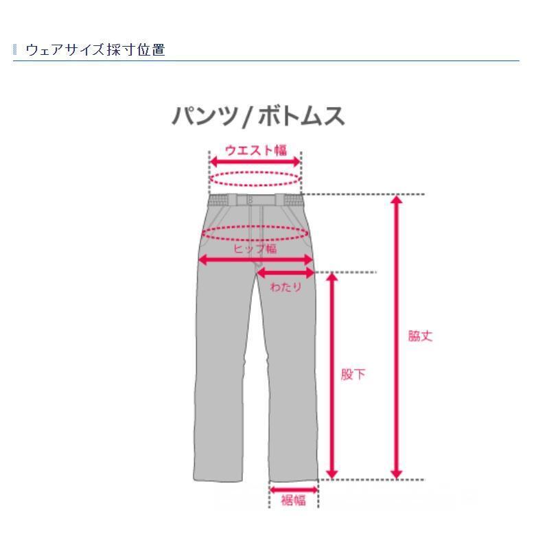 SHIMANO　シマノ　プロテクト　ウォームタイツ　IN-012V　ネイビー XL　防寒服　防寒服インナー　防寒　プロテクトウォーム　ウェア タイツ_画像4