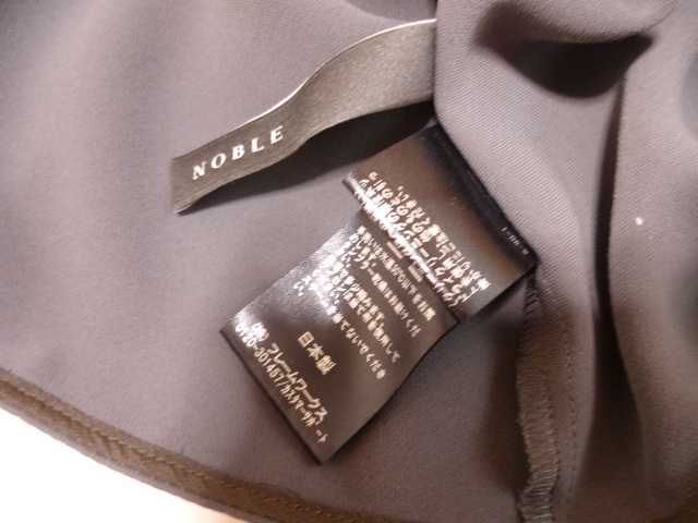 NOBLE★日本製 ふんわり袖＆シフォン切替のブラウス　グレー★ノーブル_画像3