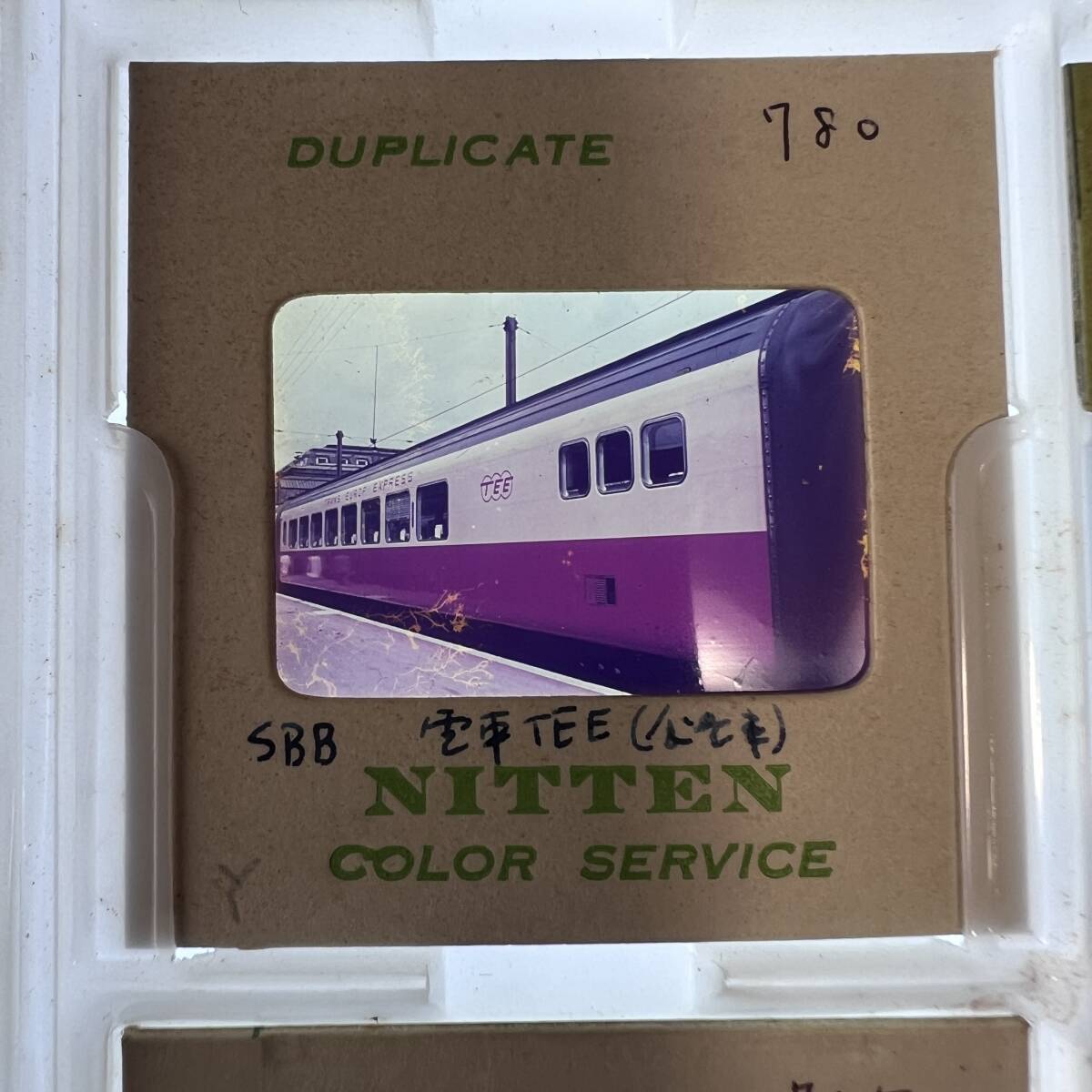 【昔の鉄道写真 ネガ ポジ】スイス 国鉄 / TEE■食堂車■星晃 氏 所蔵■P-780の画像1
