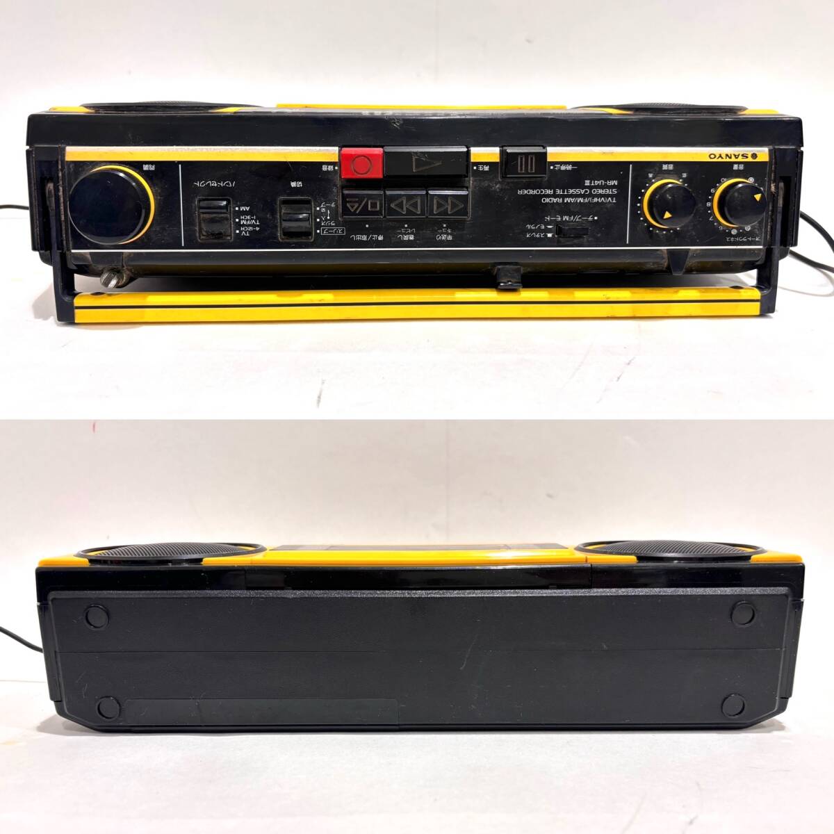 KU-014★1円～中古現状品/通電確認済【SANYO サンヨー】ラジカセ TOWN U4 モデル MR-U4TⅢ イエロー×ブラック 昭和レトロ カセット テープの画像2