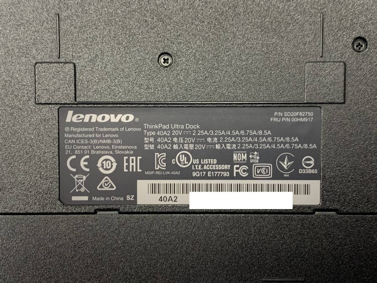 A17926)lenovo ThinkPad UltraDock ウルトラドック 40A2 鍵なし 現状品 中古_画像5