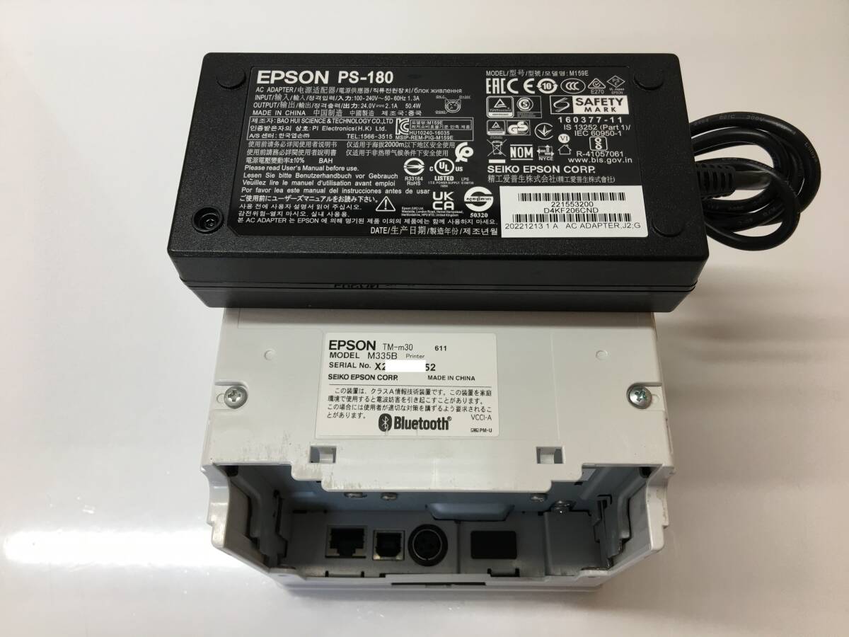 A20934)EPSON TM-m30 611(M335B) コンパクト レシートプリンター Bluetooth対応 現状品_画像8