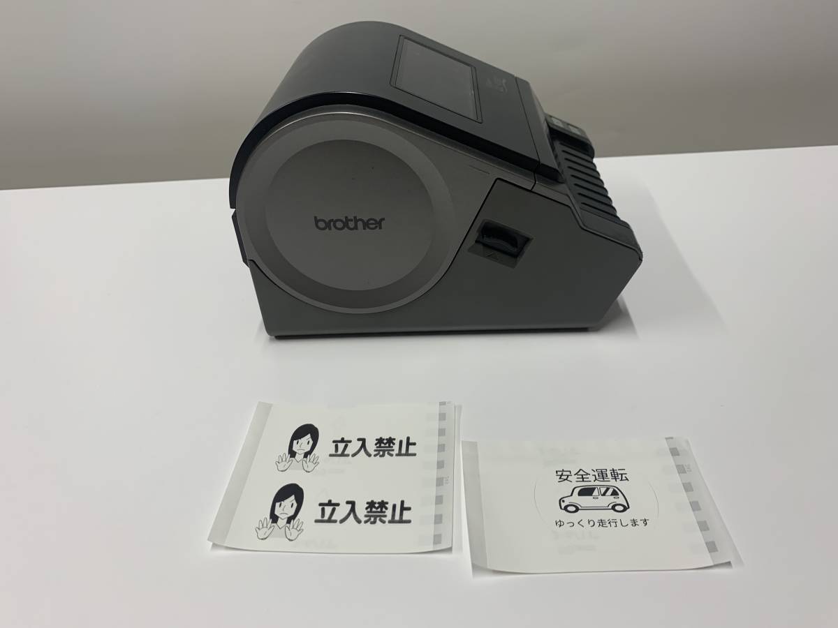 A18277)Brother P-touch QL-1050 ラベルプリンター 現状品 中古の画像2