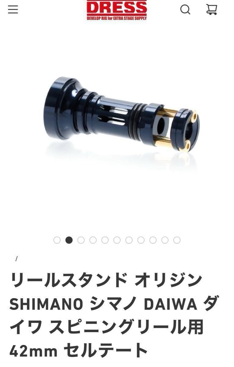 美品 ダイワ 19 セルテート LT3000CXH|Yahoo!フリマ(旧PayPay 美品 ダイワ 19 セルテート LT3000CXH|Yahoo!フリマ(旧PayPay