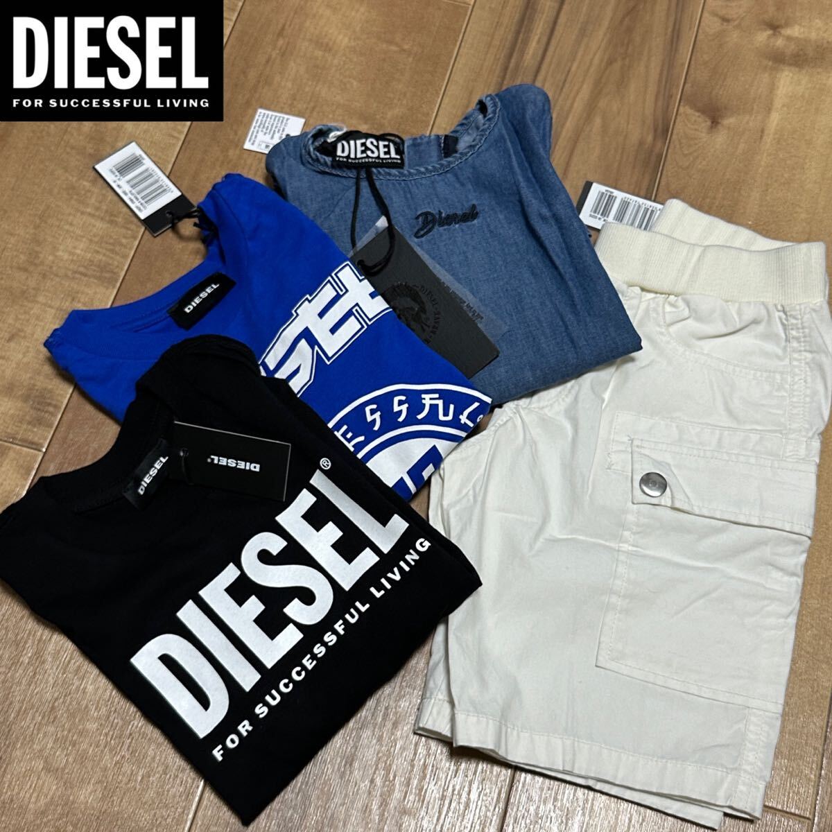 DIESEL ベビー 100cm ワケあり 4点 総額40,370円 セット売り 新品 未使用 ★ ディーゼル まとめ売りトップス ボトムス キッズ 14_画像1