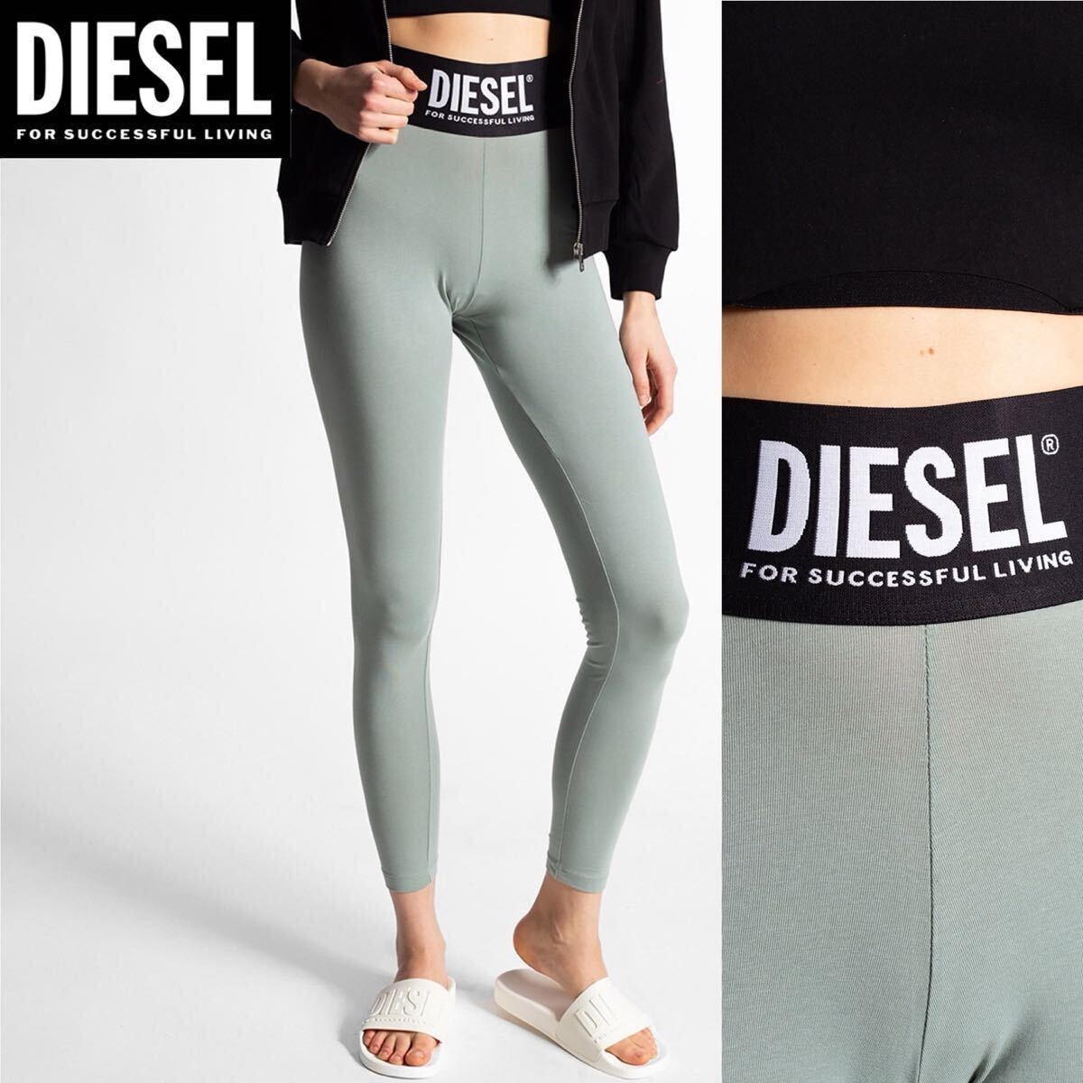 新品 未使用 タグ付き ★定価7,480円 DIESEL ディーゼル レディース XSサイズ ロゴ レギンス ホームウェア スポーツウェア 05_画像1