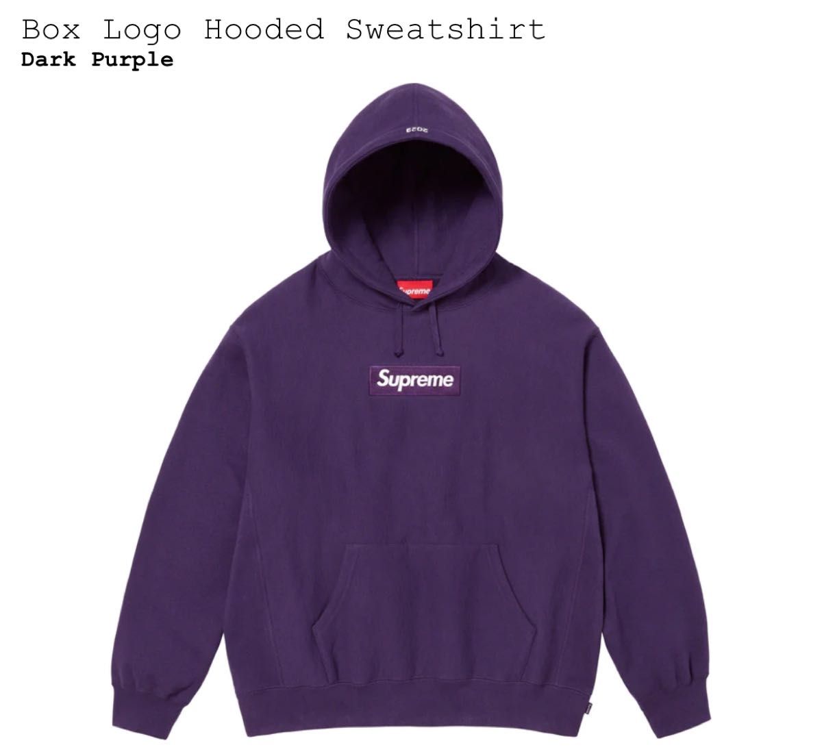 SupremeシュプリームBox Logo Hooded Sweatshirtボックスロゴパーカー SupremeシュプリームBox Logo Hooded Sweatshirtボックスロゴパーカー