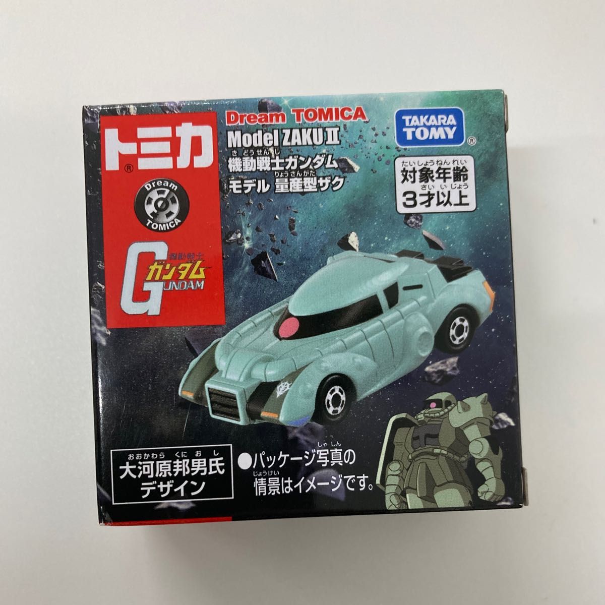 TAKARA TOMY トミカ Dream TOMICA 機動戦士 ガンダム