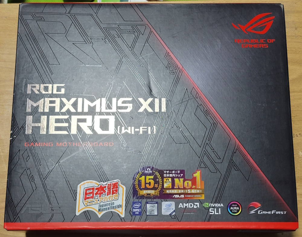 【中古】 ASUS MAXIMUS XII HERO (WI-FI) ☆LGA1200☆ ★動作確認済★の画像1