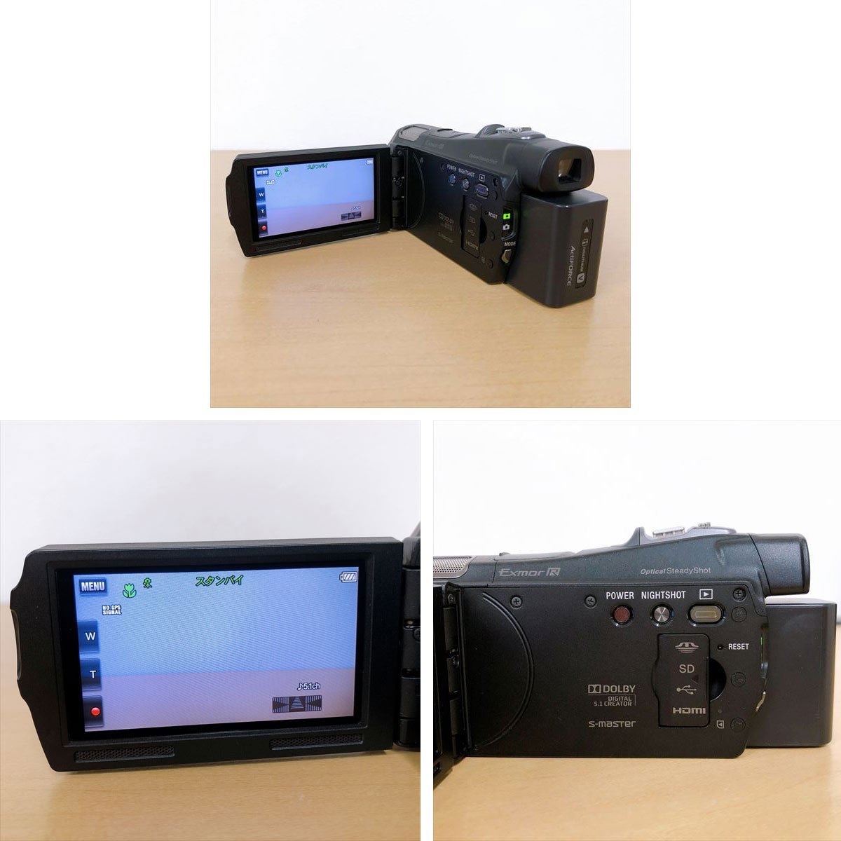 152*SONY ソニー ハンディカム HDR-CX700V ビデオカメラ デジタルHD ビデオレコーダー 11年製_画像7