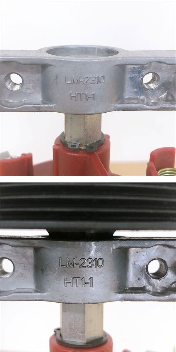 320*RYOBI サッチング刃（替刃）芝刈機用サッチング刃セット 230mm LM2310 未使用品_画像3