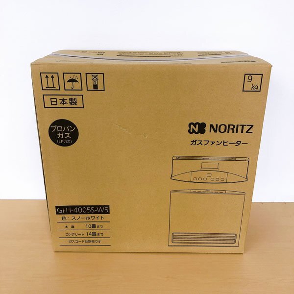 166*NORITZ ノーリツ ガスファンヒーター プロパンガス(LPガス) GFH-4005S-W5 スノーホワイト 10畳/14畳 未使用未開封品_画像1