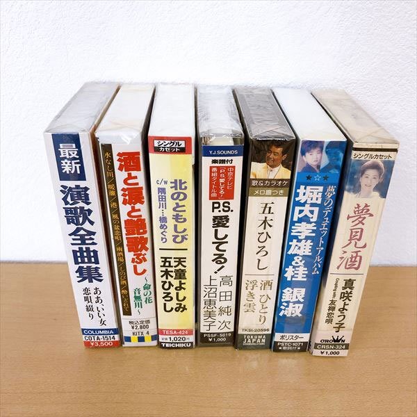 998*カセットテープ 演歌 川中美幸 真咲よう子 坂本冬美 長山洋子 吉永小百合 北島三郎 鳥羽一郎 冠二郎 ほか 29点 まとめ売りの画像6